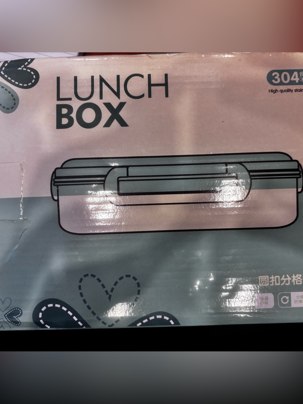 Lunch Bento Box